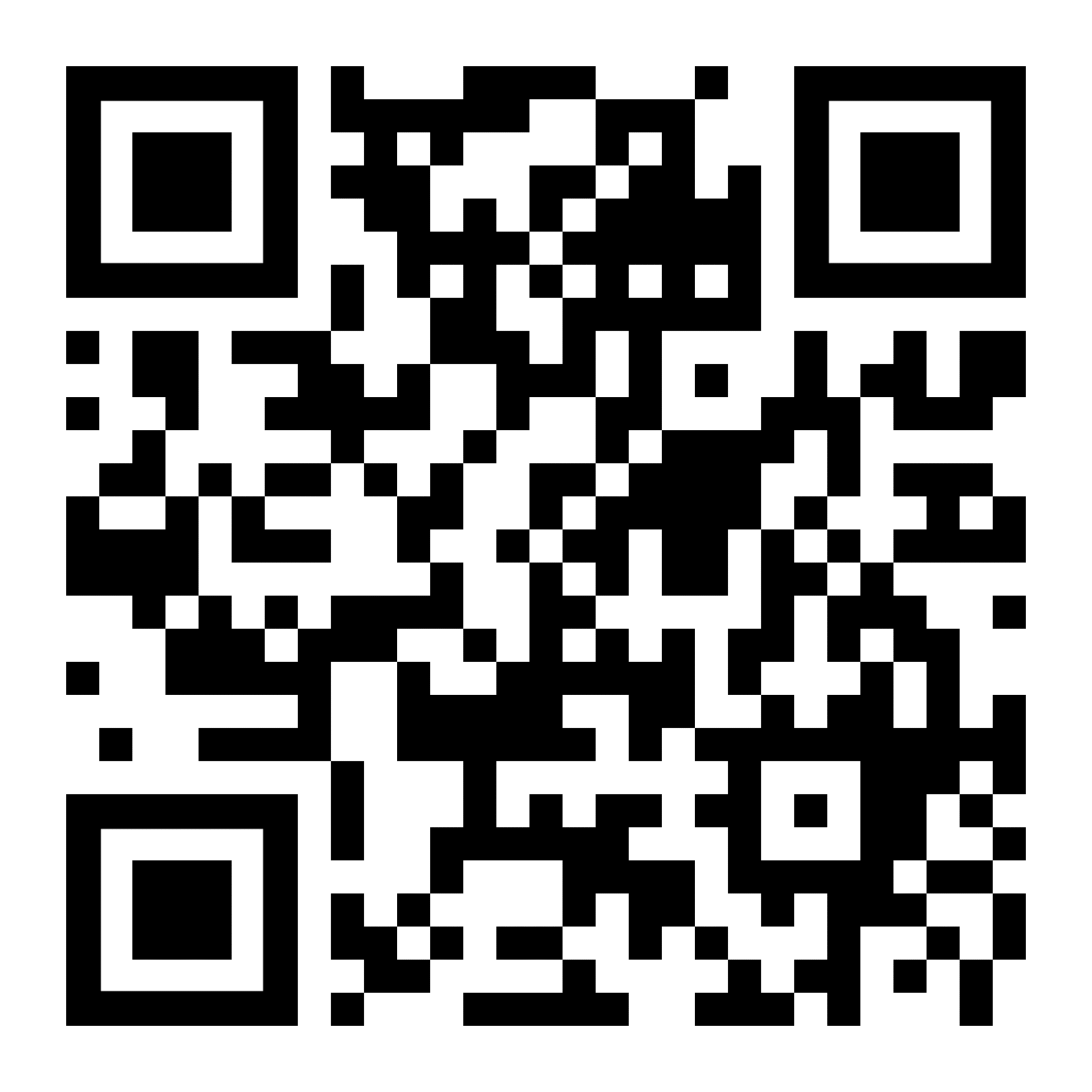 Viber